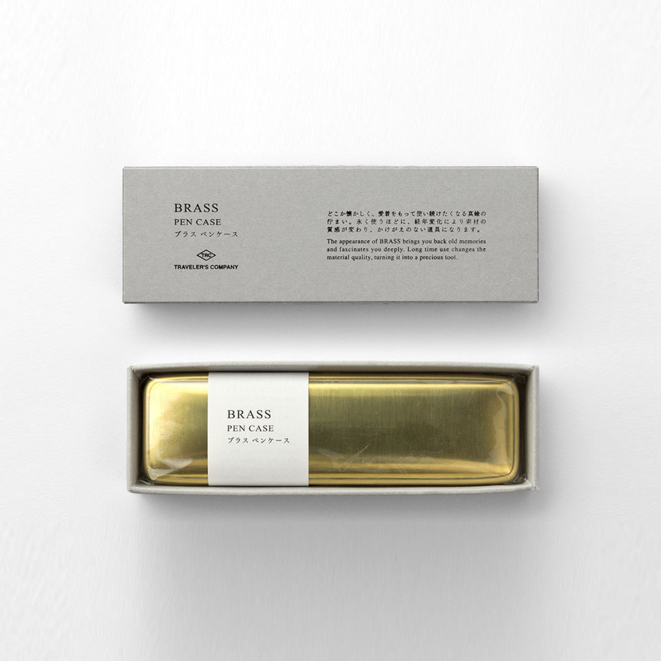 Stiftetui Brass Messing in der Verpackung